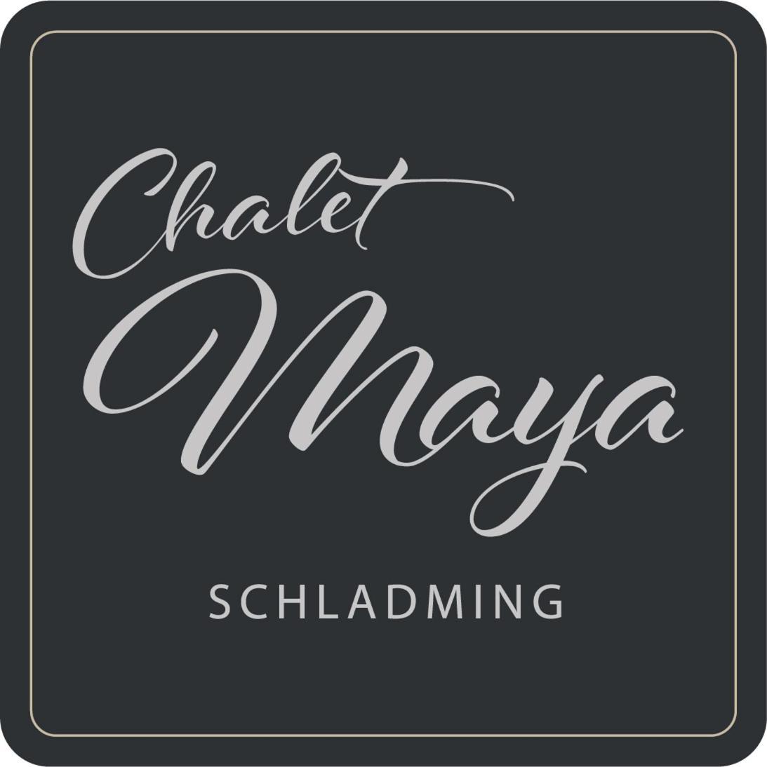 Chalet Maya 斯拉德明 外观 照片
